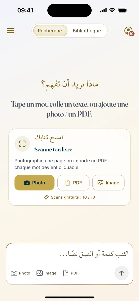 Scan — ajoutez une photo ou un PDF